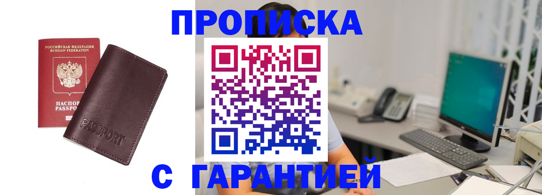 форма 3 в Юже